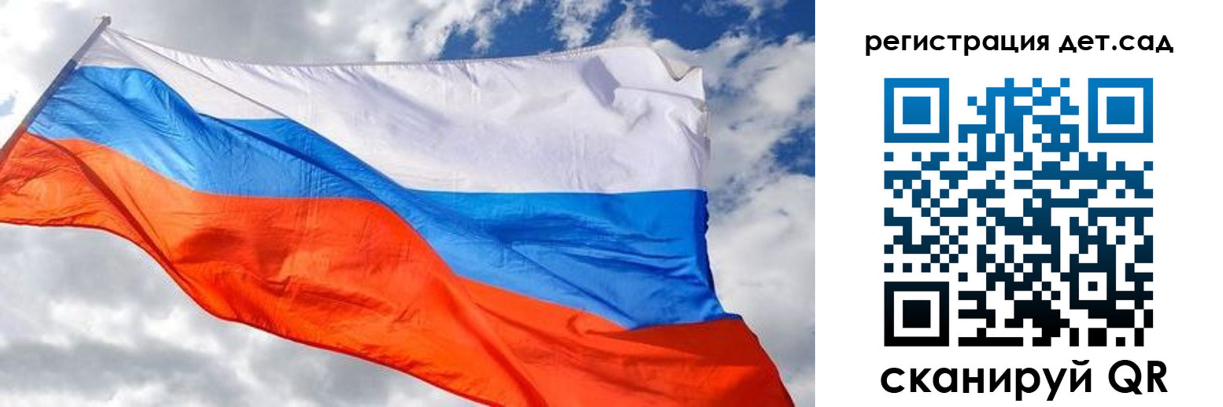 пропишу в квартире в Талдоме